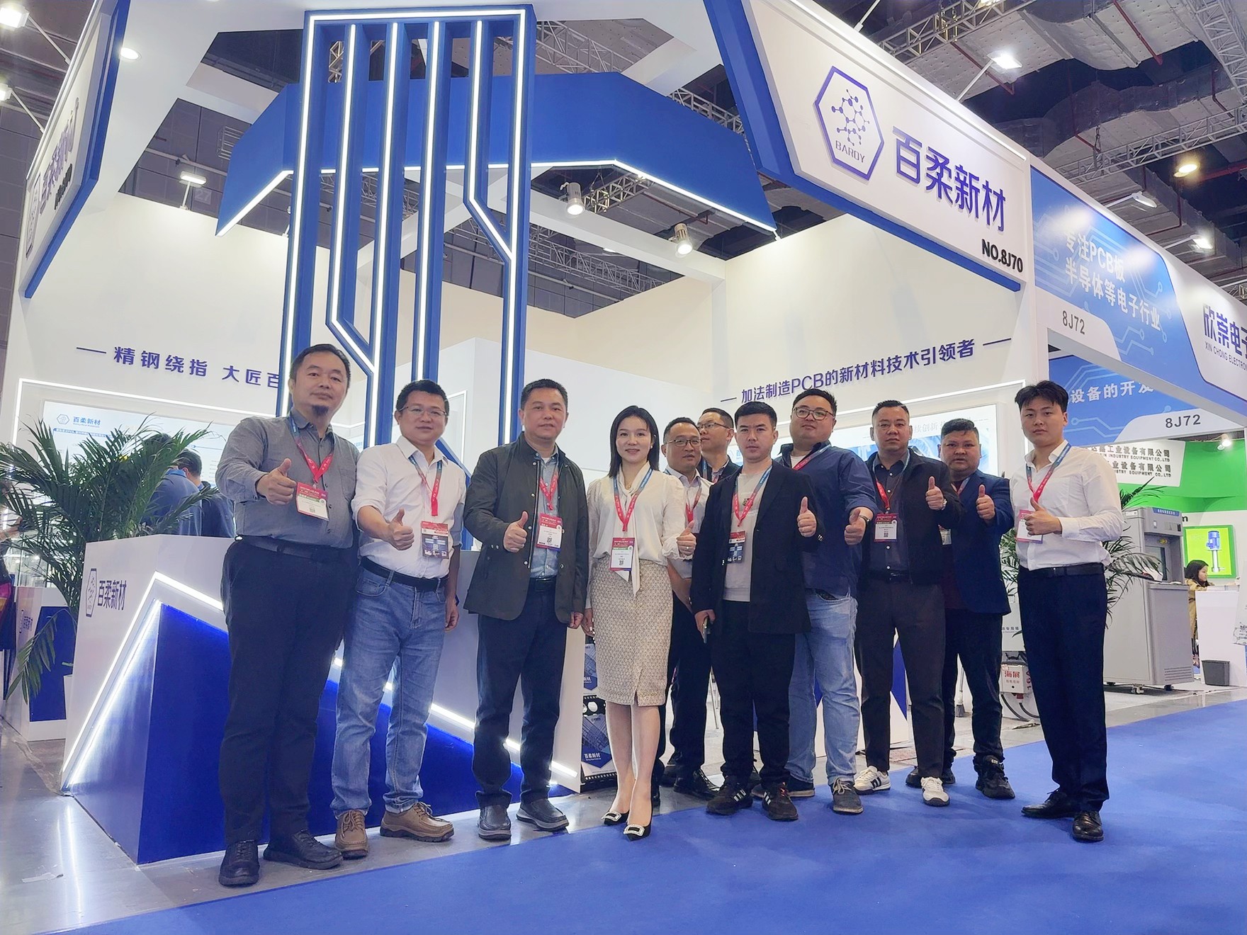 百柔新材亮相2025國(guó)際電子電路（上海）展覽會(huì)