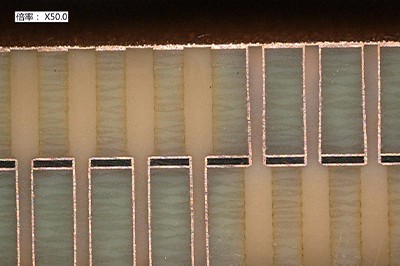 PHP9000-3F-HL 塞孔樹脂