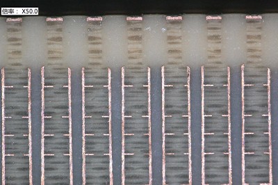 PHP9000-3F-HL 塞孔樹脂