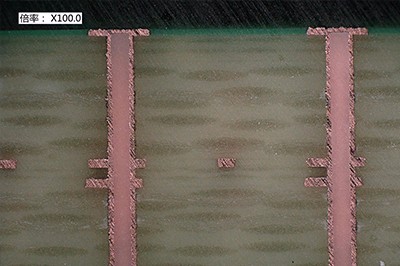 PHP9000-3F 塞孔樹脂