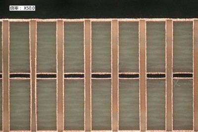 PHP9000-3F 塞孔樹脂