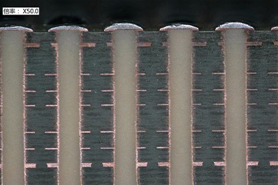 PHP9000-3F-DS 塞孔樹脂