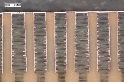 PHP9000-3F-H 塞孔樹脂