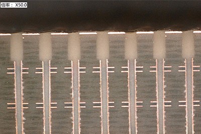 PHP9000-3F-H 塞孔樹脂