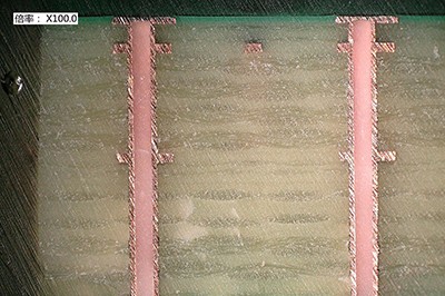 PHP9000-4F 塞孔樹脂