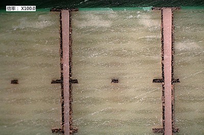 PHP9000-4F 塞孔樹脂