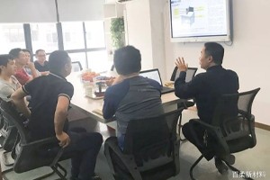 珠海超毅實業(yè)來我司實地考察參觀暨審廠活動